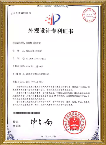 certificate 3