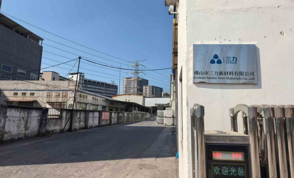 China sodium silicate factory with industrial kilns storage tanks and manufacturing facilities for water glass production