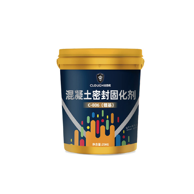 Lithium Silicate Densifier WNF-Li-Na-0190