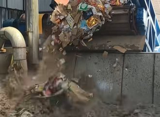 Sodium silicate in paper deinking process showing flotation cells pulping and ink removal for recycled paper production