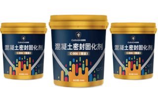 Diagram showing what is a concrete densifier – untreated porous concrete surface vs treated densified concrete with filled pores and hardened surface