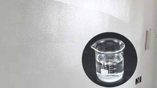 Film forming material potassium silicate showing liquid application transition through CO2 curing to solid inorganic protective layer on substrate