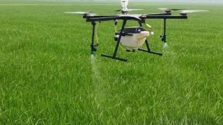 Agriculture industry